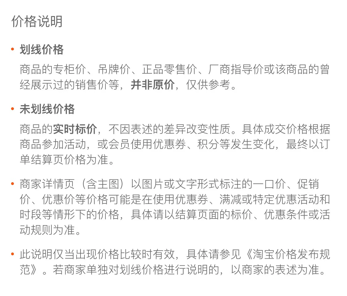 华强北Pro3代蓝牙耳机降噪无线2026新款5洛达顶配2高音质超长待机 34