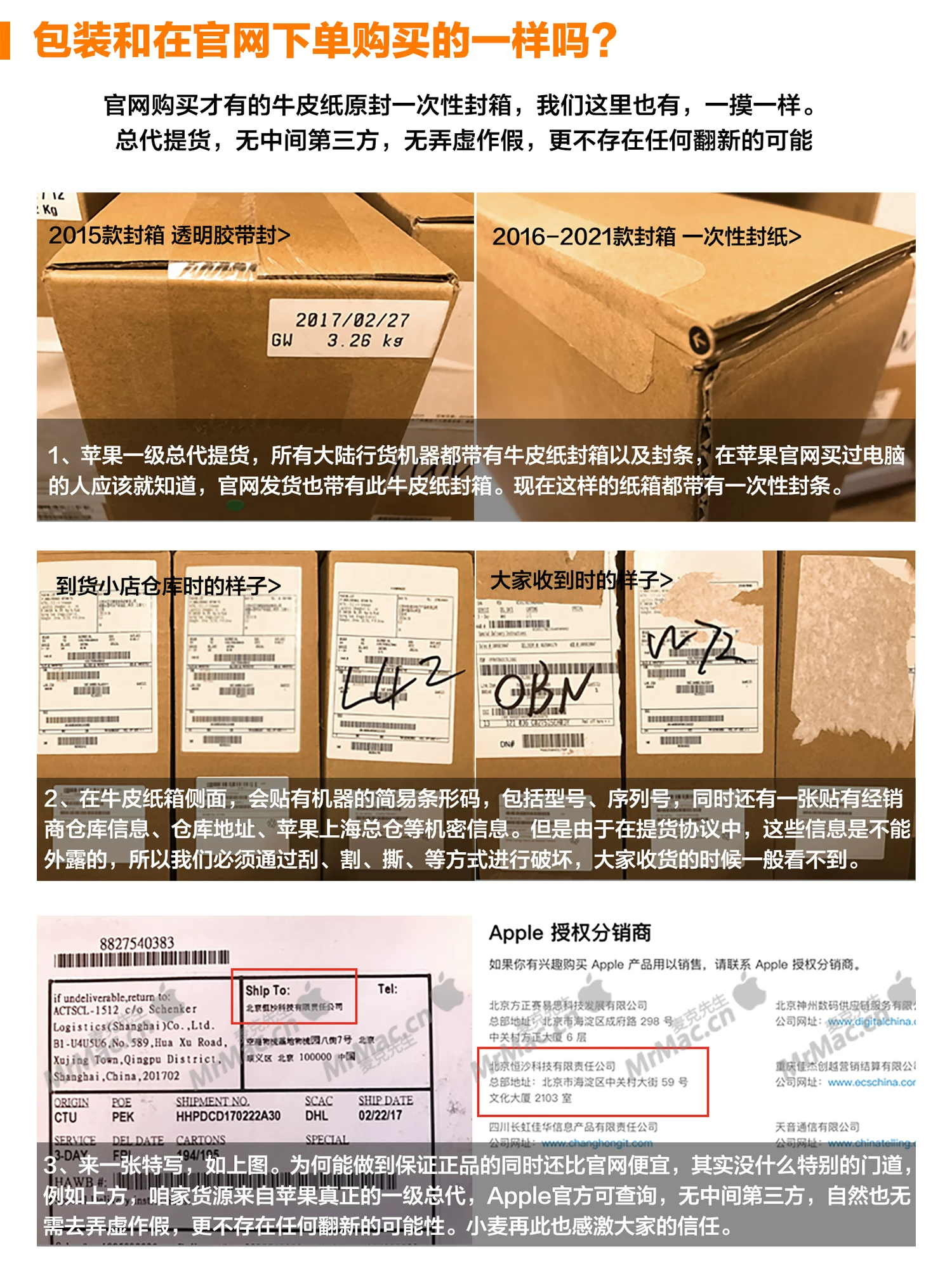 2026新款Apple/苹果MacBook Pro 14英寸笔记本电脑M5 M4国行正品 11