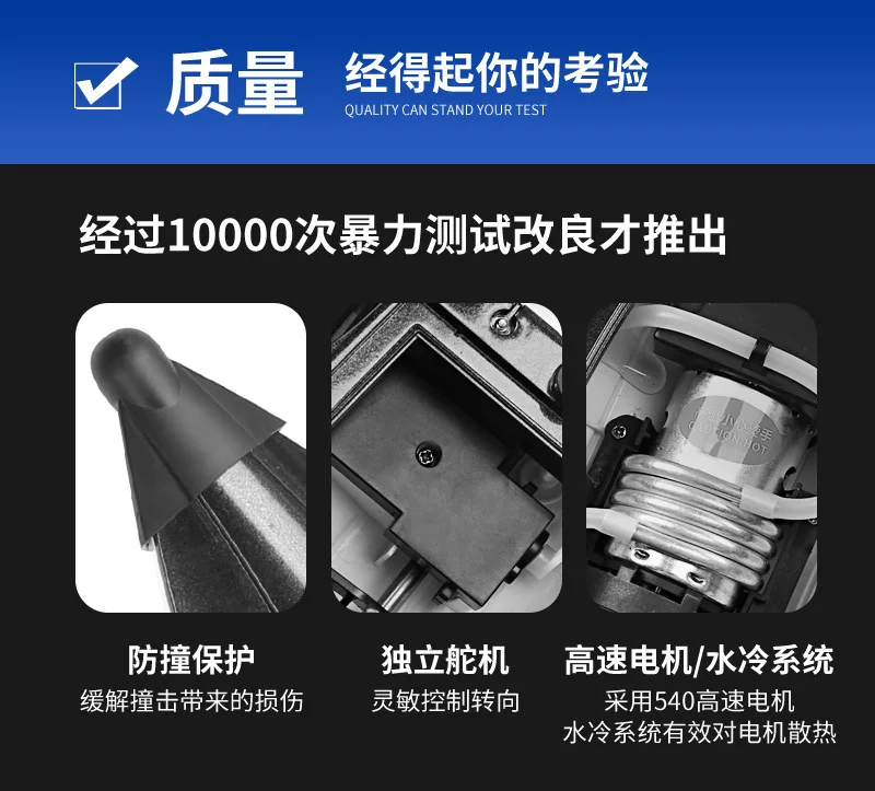 高速遥控快艇极速35码有刷赛艇加大号自动复位无线飞艇锂电模型船 4