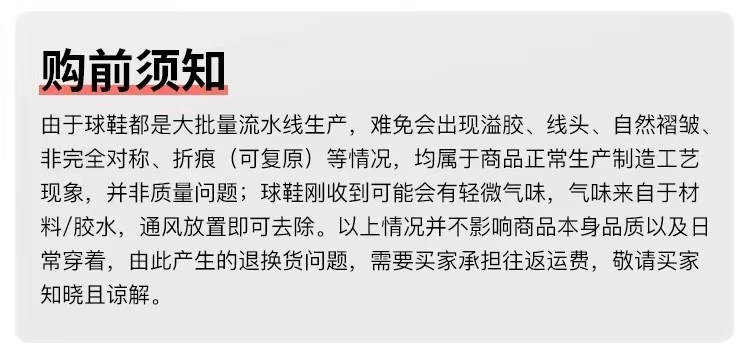 李宁利刃4V2篮球鞋2025新款男低帮减震防滑耐磨专业比赛实战球鞋 2