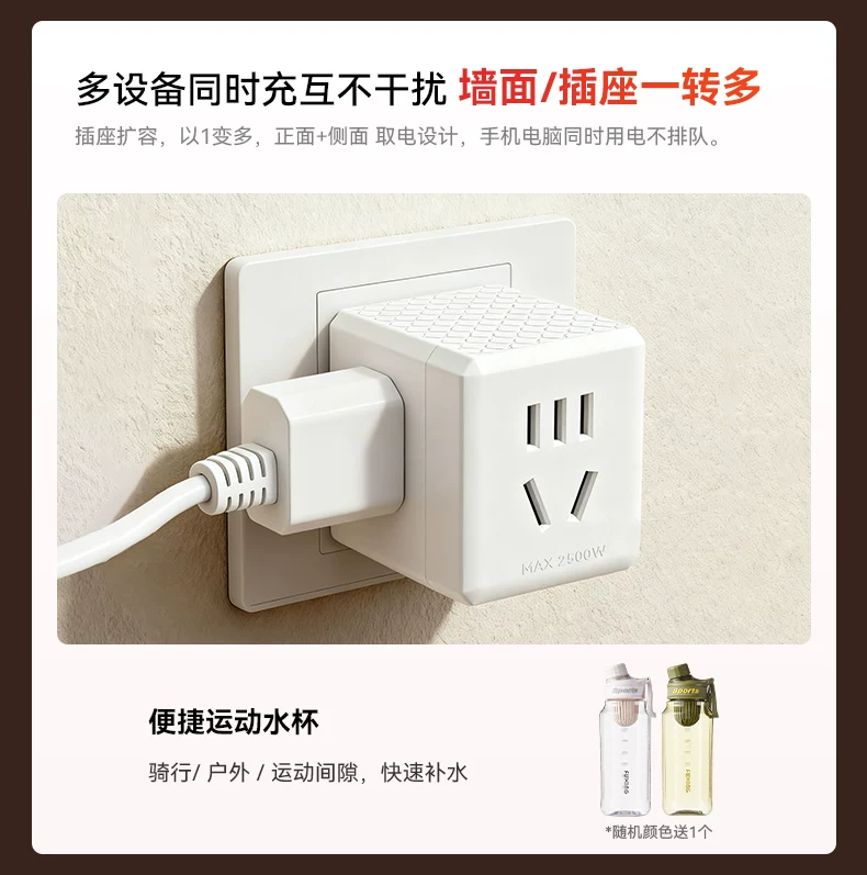 【顺丰当天发】华为路由器x3pro日照金山家用高速千兆无线wifi7路由子母全屋无线wifi覆盖mesh组网穿墙光纤 10