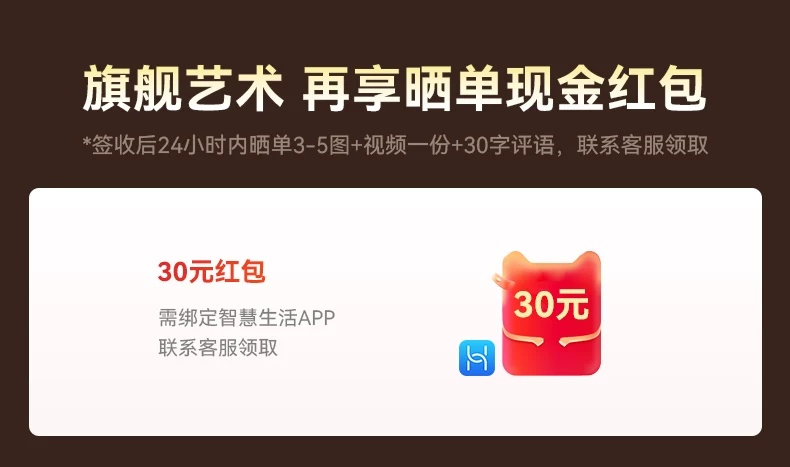 【顺丰当天发】华为路由器x3pro日照金山家用高速千兆无线wifi7路由子母全屋无线wifi覆盖mesh组网穿墙光纤 12