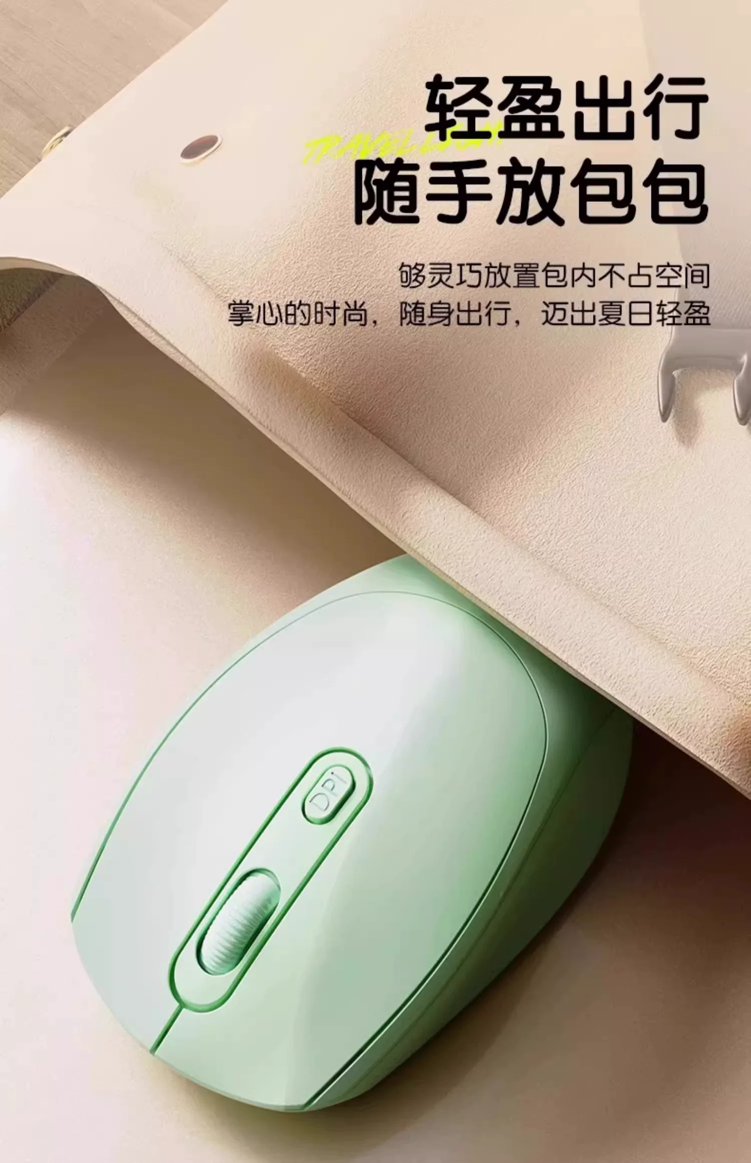 工厂直销无线鼠标静音可充电笔记本电脑办公双模蓝牙鼠标现货速发 28