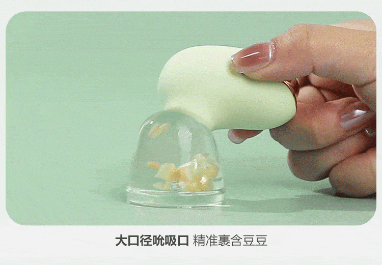 谜姬青媞秒高潮成人情趣玩具女用品吮吸无线遥控跳蛋上班外出穿戴 27