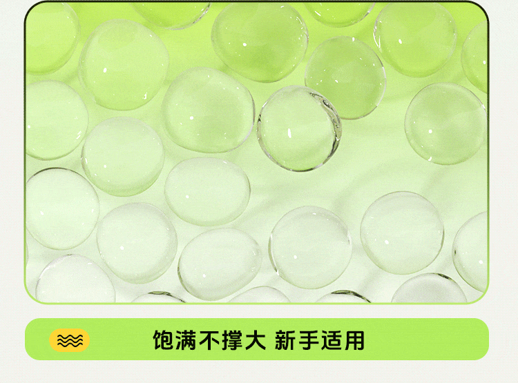 谜姬青提跳蛋远程情趣女用品外出穿戴高潮女性成人玩具吮吸插入式 17