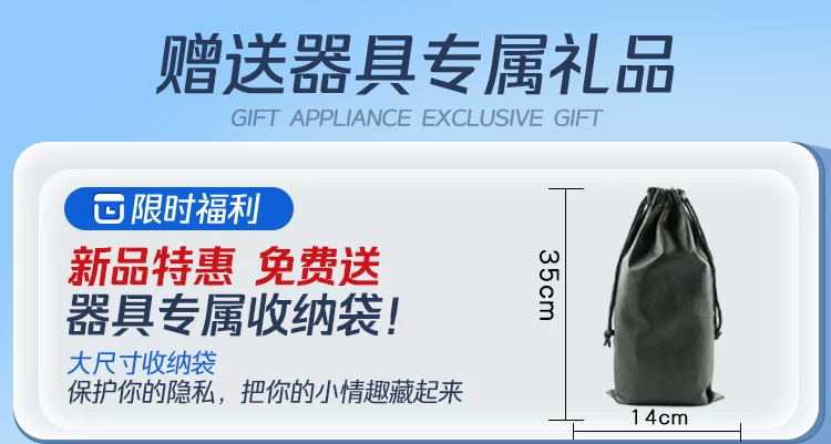 谜姬青媞秒高潮成人情趣玩具女用品吮吸无线遥控跳蛋上班外出穿戴 5
