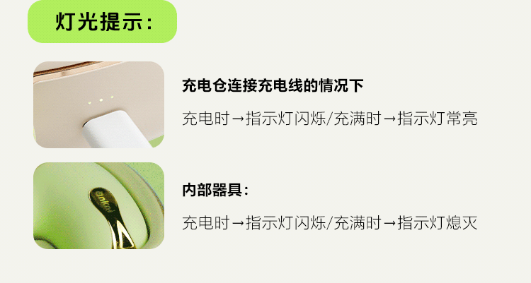 谜姬青提跳蛋远程情趣女用品外出穿戴高潮女性成人玩具吮吸插入式 44