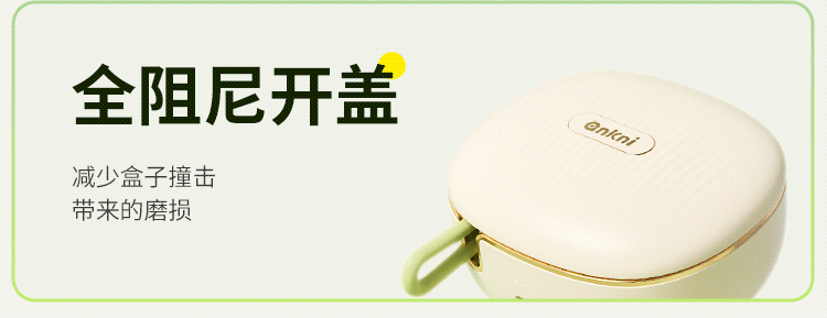 谜姬青提跳蛋远程情趣女用品外出穿戴高潮女性成人玩具吮吸插入式 35
