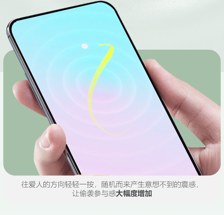 谜姬青媞秒高潮成人情趣玩具女用品吮吸无线遥控跳蛋上班外出穿戴 21