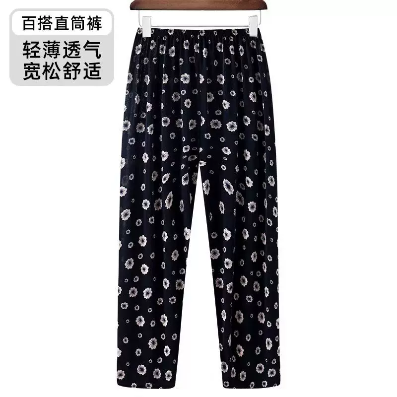 2026夏季新款舒适高腰女士阔腿裤冰丝印花宽松九分裤简约通勤 6