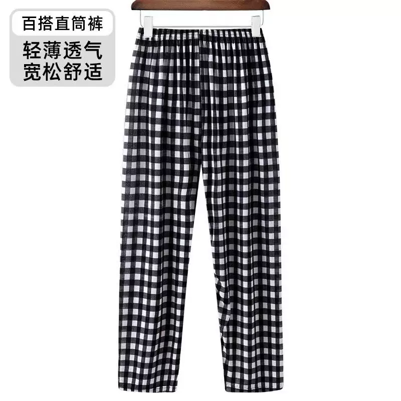 2026夏季新款舒适高腰女士阔腿裤冰丝印花宽松九分裤简约通勤 8