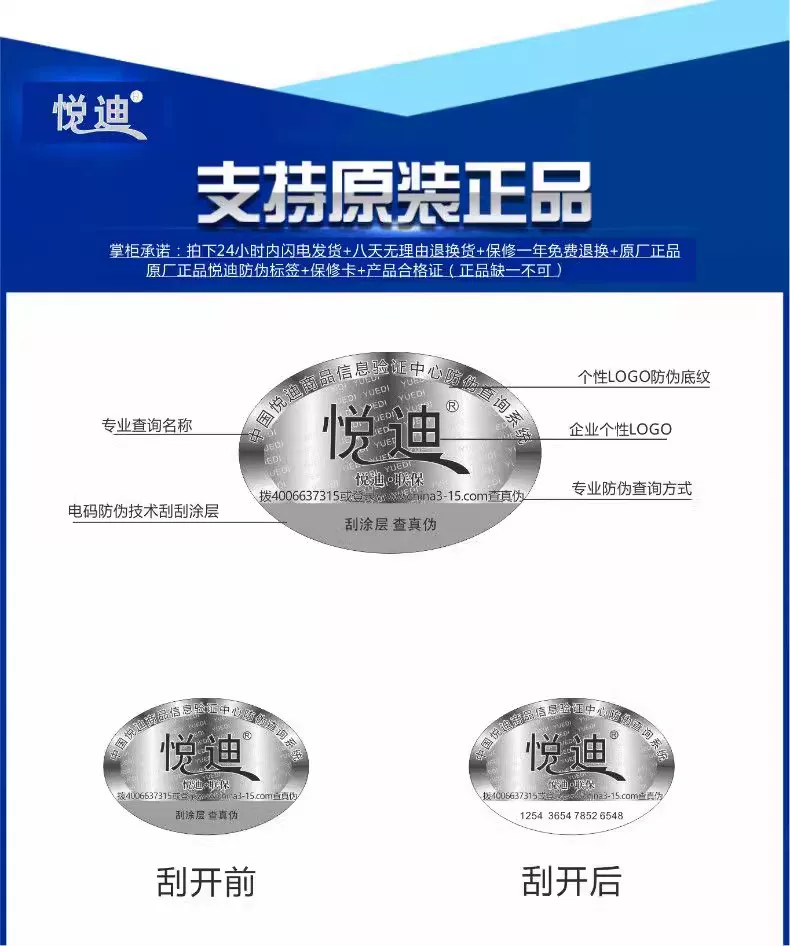 胡桃实木小型茶叶秤克电子秤普洱茶称专用量茶器精准迷你茶则充电 20