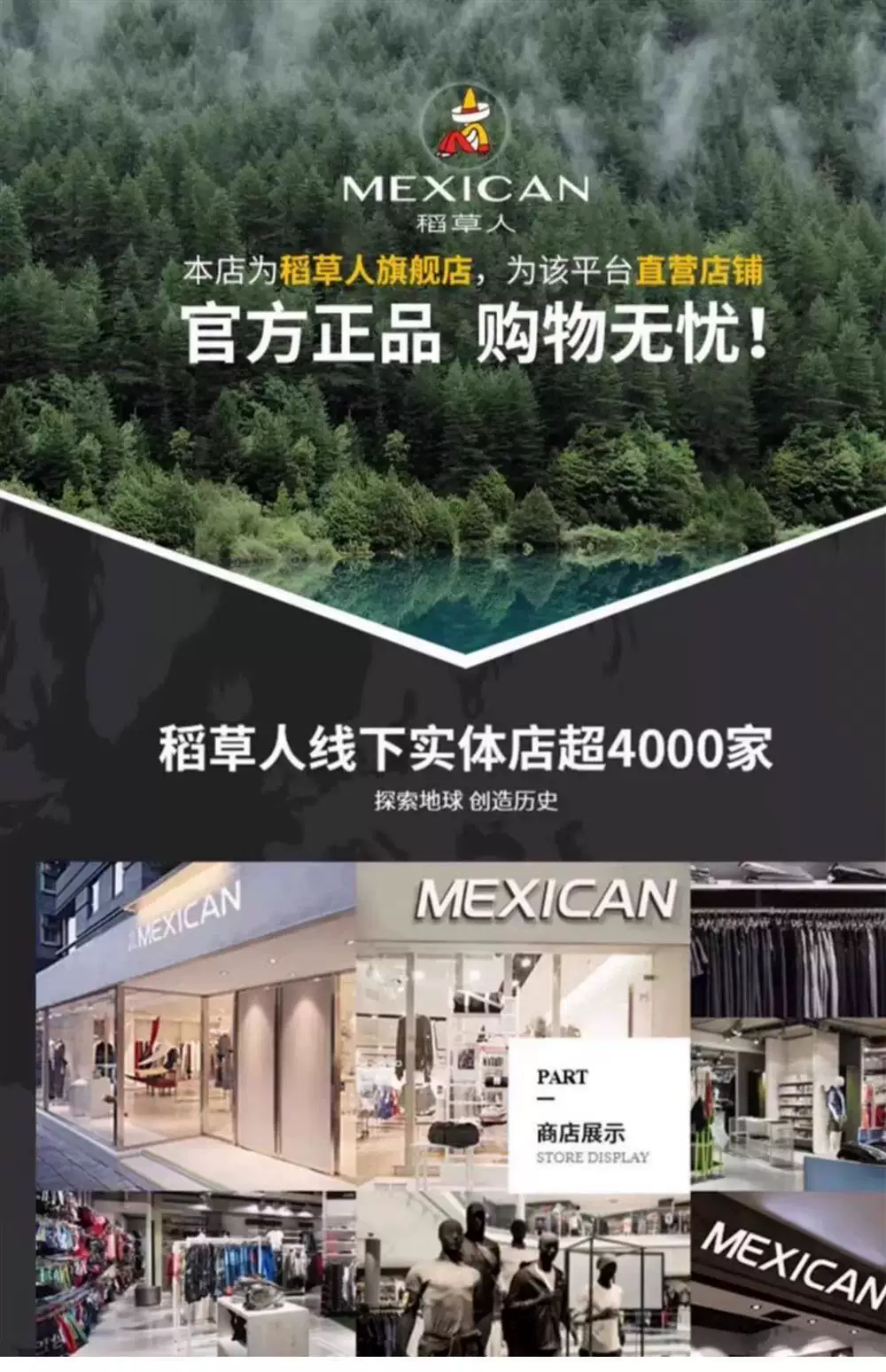 稻草人正品2025春秋季新款男士外套春款休闲夹克潮流男装棒球服衣 1
