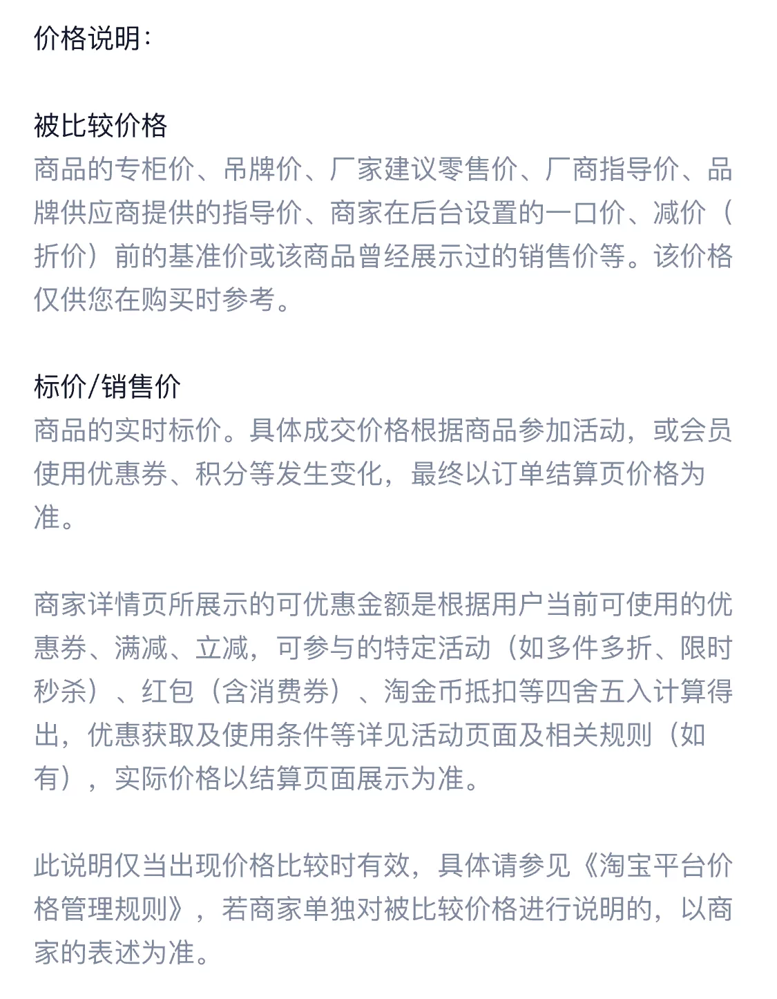 稻草人正品2025春秋季新款男士外套春款休闲夹克潮流男装棒球服衣 26