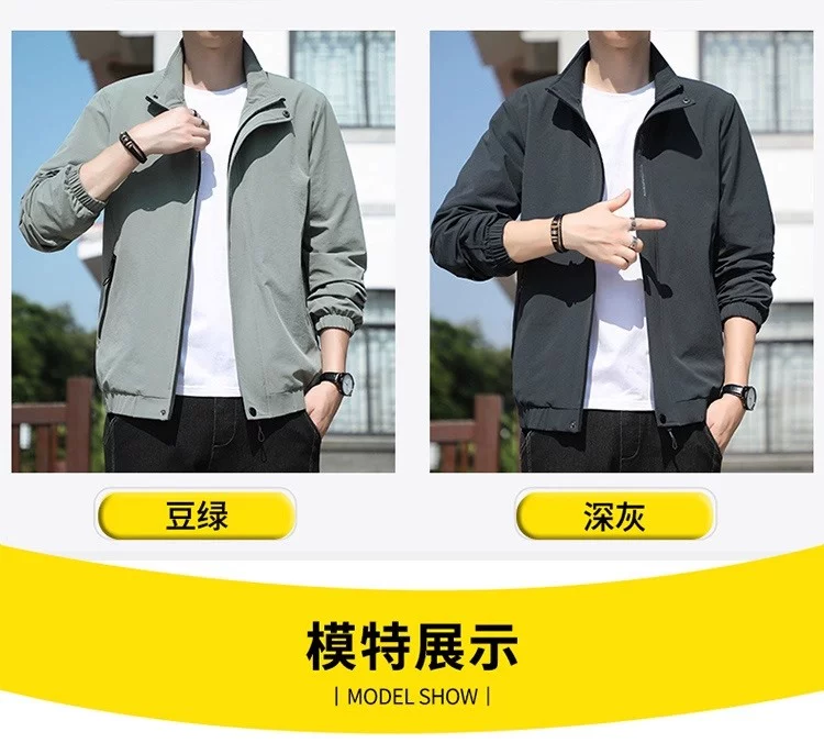 稻草人正品2025春秋季新款男士外套春款休闲夹克潮流男装棒球服衣 10