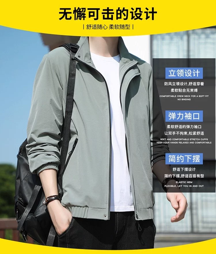 稻草人正品2025春秋季新款男士外套春款休闲夹克潮流男装棒球服衣 5