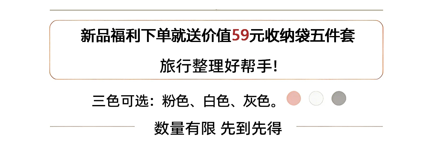 双开行李箱女2026新款宽拉杆旅行箱子22寸侧开盖大容量拉杆箱24男 4