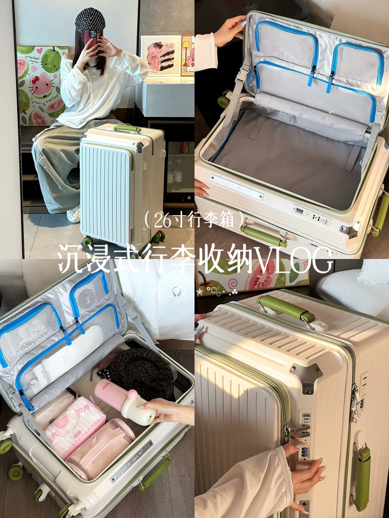 双开行李箱女2026新款宽拉杆旅行箱子22寸侧开盖大容量拉杆箱24男 7