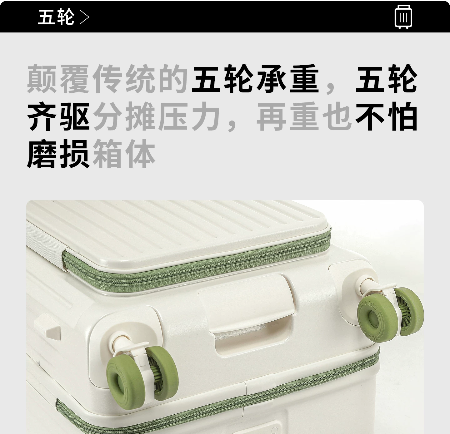 双开行李箱女2026新款宽拉杆旅行箱子22寸侧开盖大容量拉杆箱24男 29