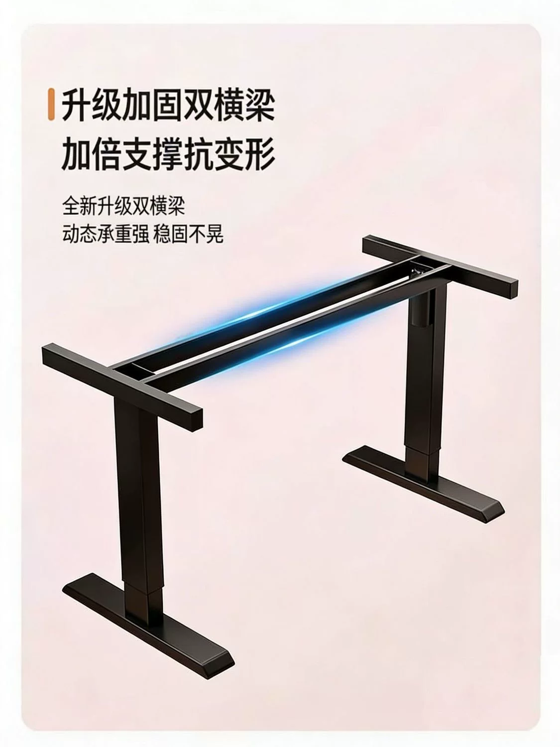 智能电动升降桌电脑桌家用学习桌书桌办公桌电竞桌子可升降工作台 18