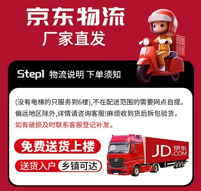 智能电动升降桌电脑桌家用学习桌书桌办公桌电竞桌子可升降工作台 2