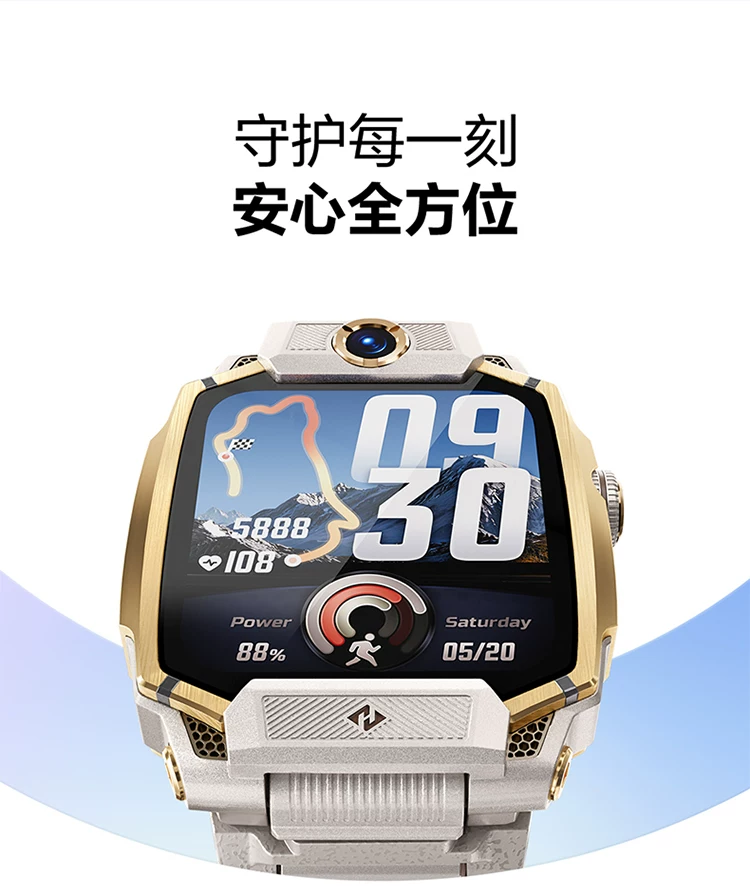 【国补立减15%】官方正品小天才电话手表Z12旗舰款小黄人限量款z6pro官网智能儿童防水视频通话定位Z9pro 21