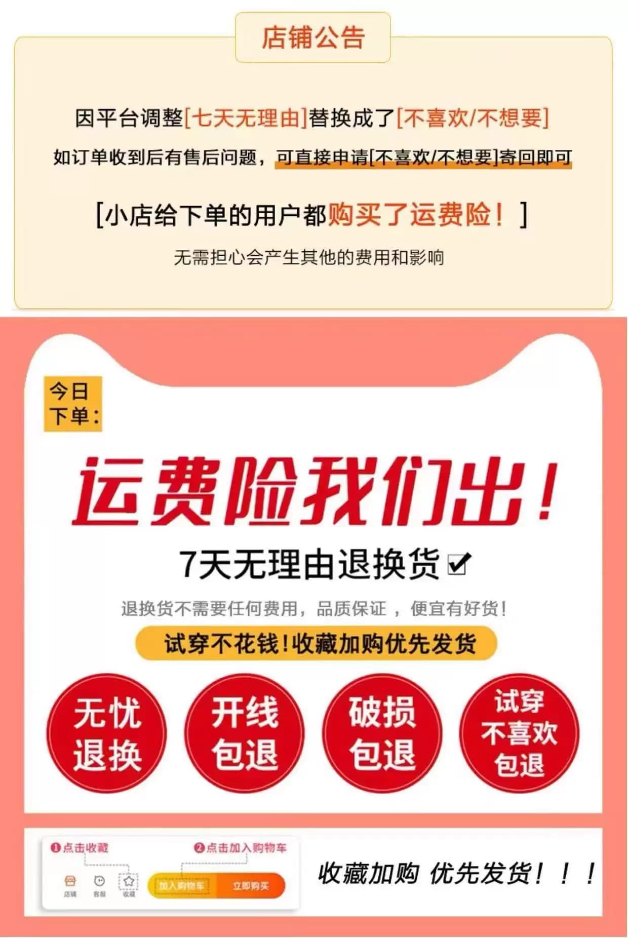 欧货时尚拼色条纹毛衣外套女2025韩版开衫刺绣休闲爆款针织衫上衣 1