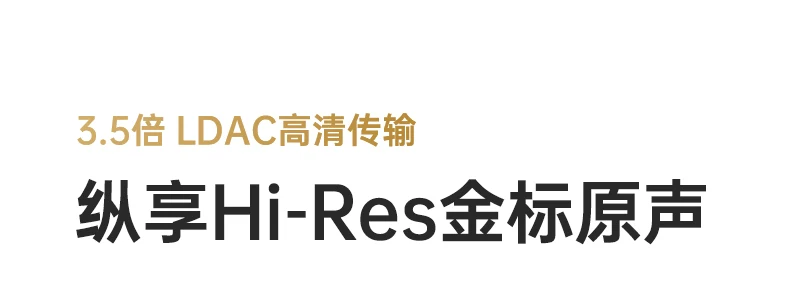 iKF AirClip Pro耳夹式无线Ai翻译蓝牙耳机气传导2026新款骨运动 38
