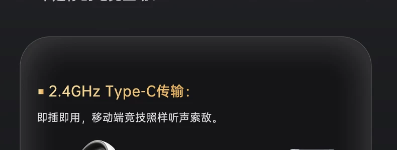 iKF影刺Pro电竞耳机头戴式游戏电脑fps专用蓝牙无线带麦三角洲男 85