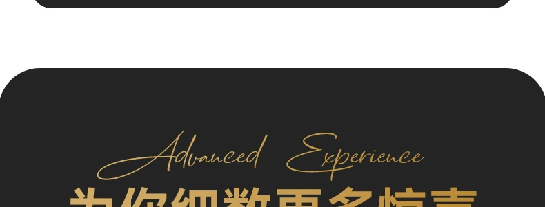 iKF AirClip Pro耳夹式无线Ai翻译蓝牙耳机气传导2026新款骨运动 103