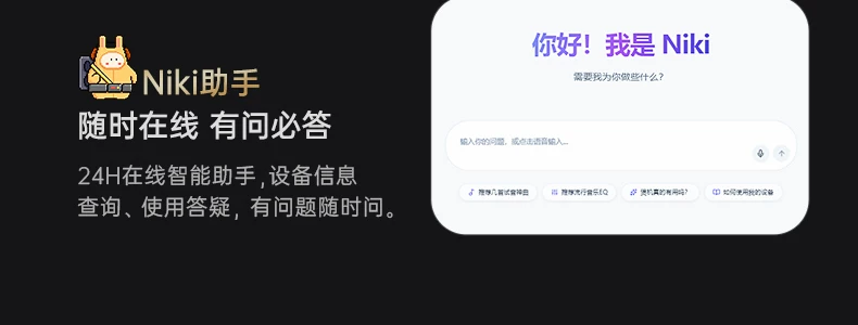 iKF影刺Pro电竞耳机头戴式游戏电脑fps专用蓝牙无线带麦三角洲男 61