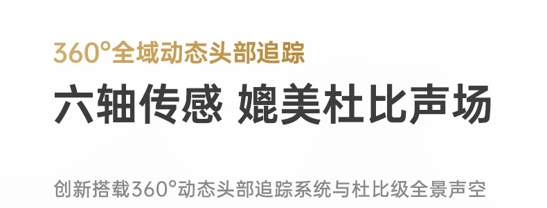 iKF AirClip Pro耳夹式无线Ai翻译蓝牙耳机气传导2026新款骨运动 44