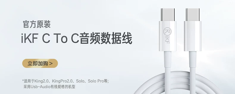 iKF Solo Pro头戴式耳机主动降噪anc无线蓝牙消噪长待机2026新款 3