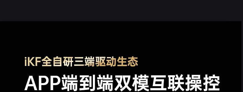 iKF影刺Pro电竞耳机头戴式游戏电脑fps专用蓝牙无线带麦三角洲男 53