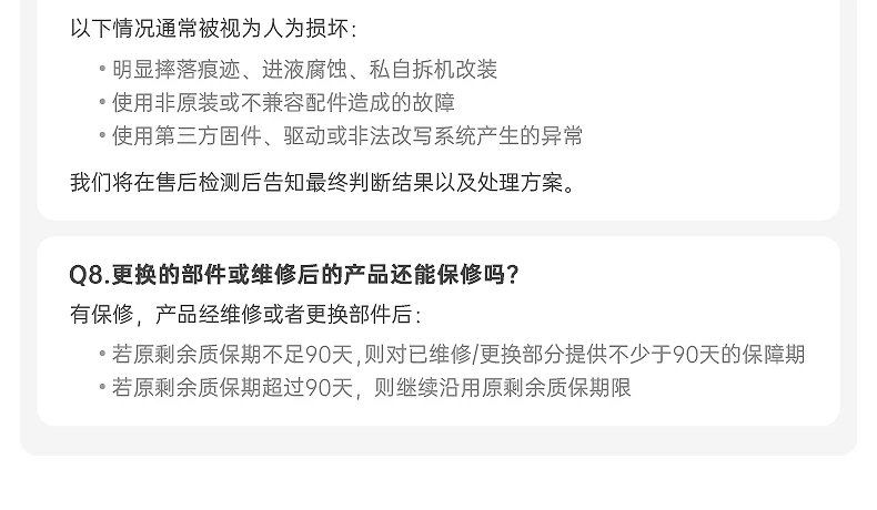 iKF影刺Pro电竞耳机头戴式游戏电脑fps专用蓝牙无线带麦三角洲男 128