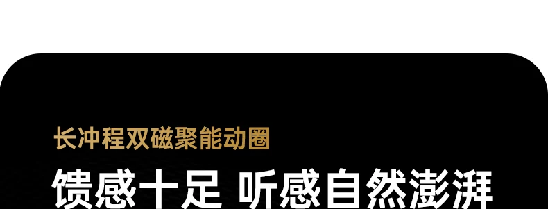 iKF AirClip Pro耳夹式无线Ai翻译蓝牙耳机气传导2026新款骨运动 49
