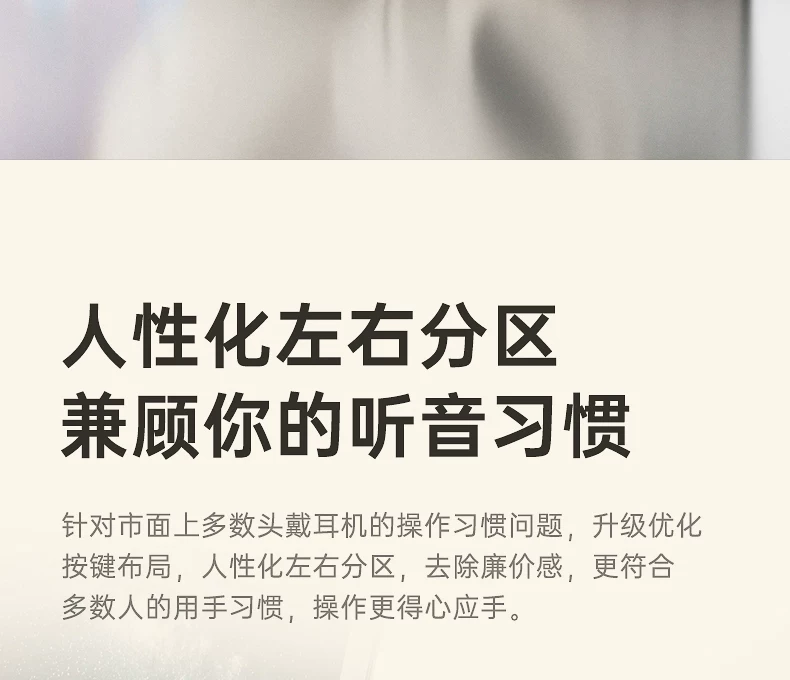 iKF King Pro3.0主动降噪ANC头戴式耳机无线蓝牙隔音电竞游戏专用 54