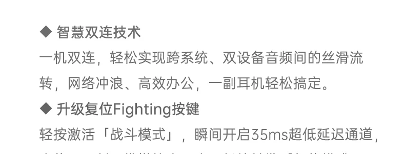 iKF AirClip Pro耳夹式无线Ai翻译蓝牙耳机气传导2026新款骨运动 93