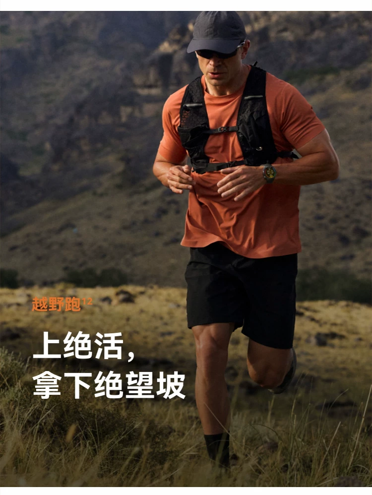 【咨询领大额优惠】华为WATCH GT6Pro华为手表智能手表户外运动全新骑行体验超长续航蓝宝石镜面华为官方正品 23
