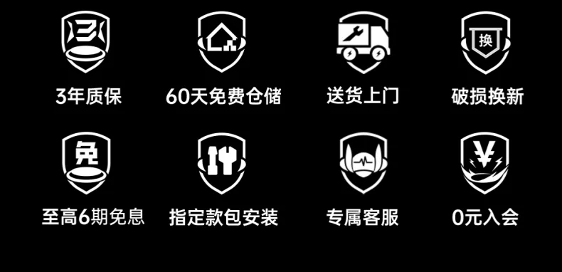 【新品A4proFold】傲风A4pro双电机折叠款智能升降电竞桌电脑桌子 6