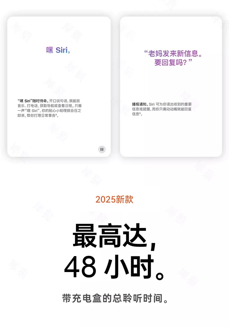 华强北蓝牙耳机2025新款无线蓝牙耳机重低音七代降噪跨境蓝牙耳机 19