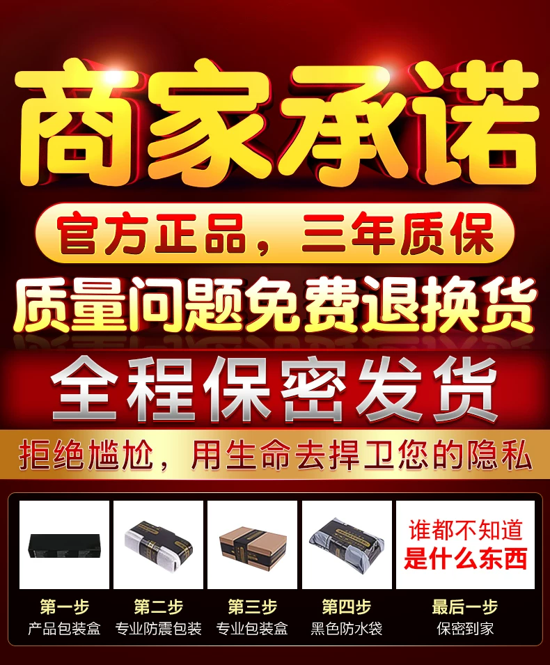 高潮专用全自动抽插假阳具女性用具情趣自慰器成人超软炮机女用品 3