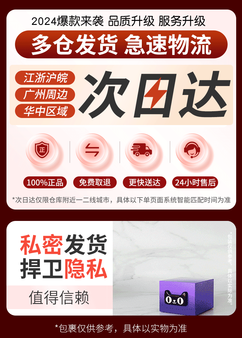 高潮专用全自动抽插假阳具女性用具情趣自慰器成人超软炮机女用品 1