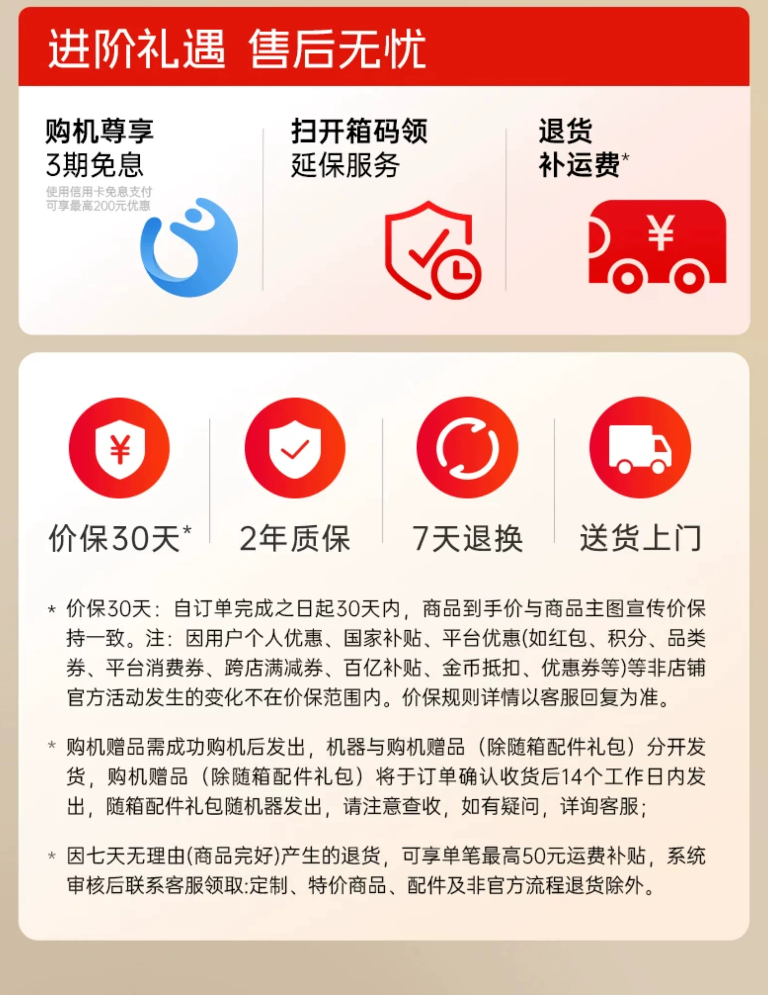 石头智能洗地机A30 Pro2.0全向助力0缠母婴级除菌防臭吸拖一体机 9