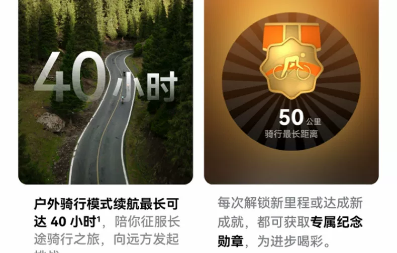 华为手表WATCH GT6 Pro智能手表21天超长续航骑行运动健康watchgt男士腕表蓝牙电话官方旗舰华为gt6pro手表 16