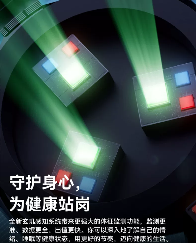 华为手表WATCH GT6 Pro智能手表21天超长续航骑行运动健康watchgt男士腕表蓝牙电话官方旗舰华为gt6pro手表 25