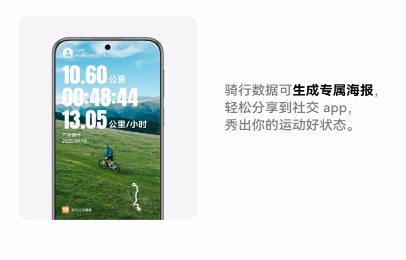 【咨询更优惠】华为WATCH GT6 pro智能手表21天超长续航全新骑行运动手表蓝宝石镜面男款手表gt6pro 14