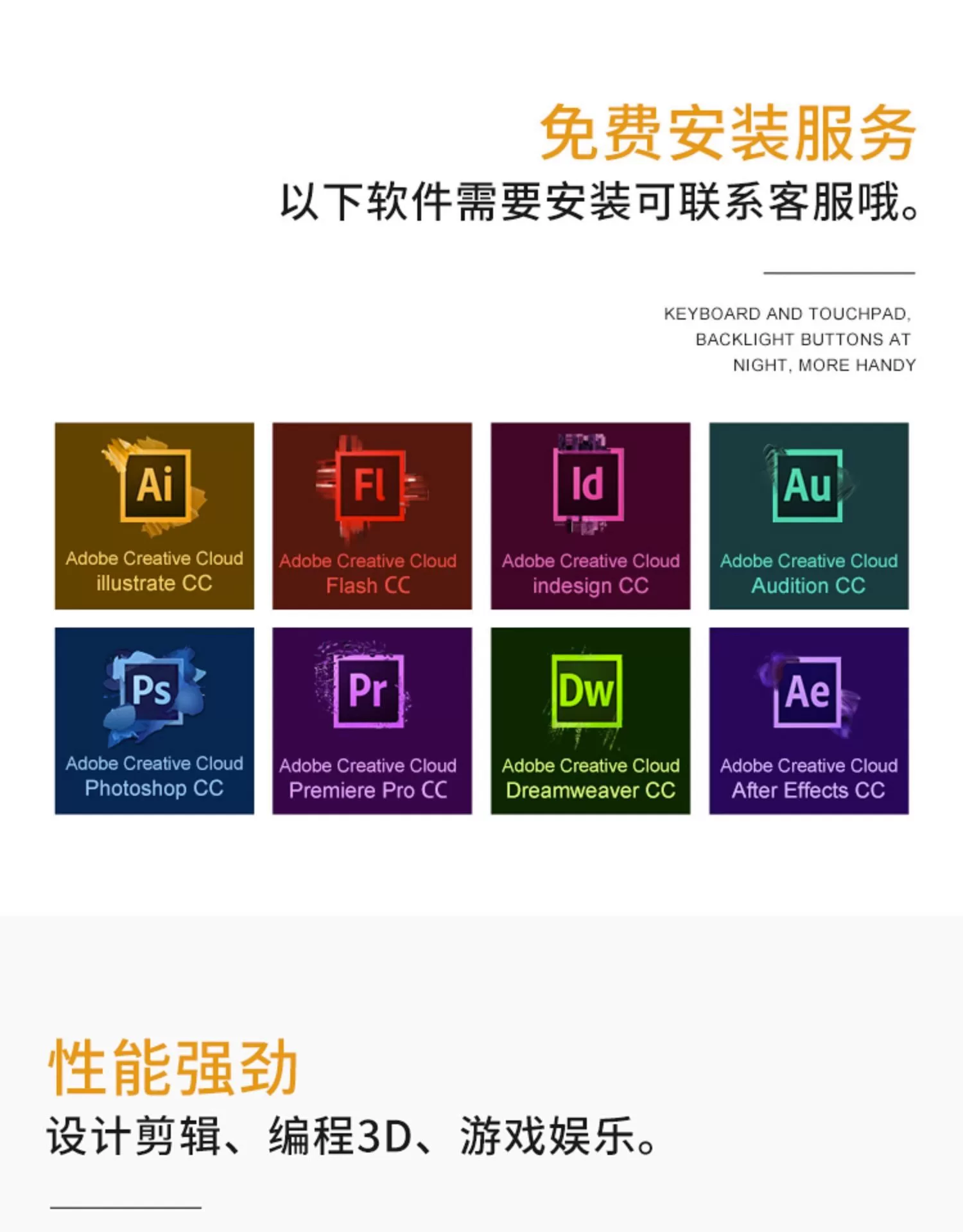 苹果笔记本MacBook air电脑女生款超轻薄i7商务办公学生游戏本pro 19
