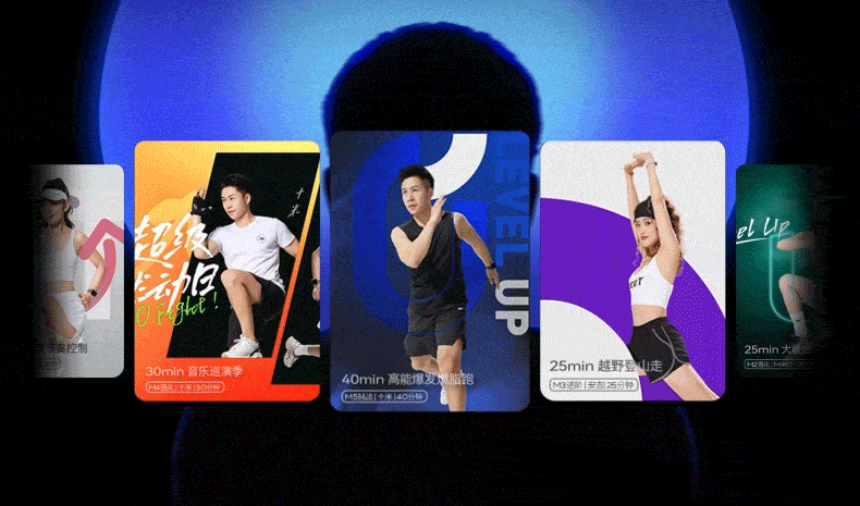 夏思凝同款 麦瑞克护膝跑步机大坡度家用爬坡静音幻影X5Ultra2026 51