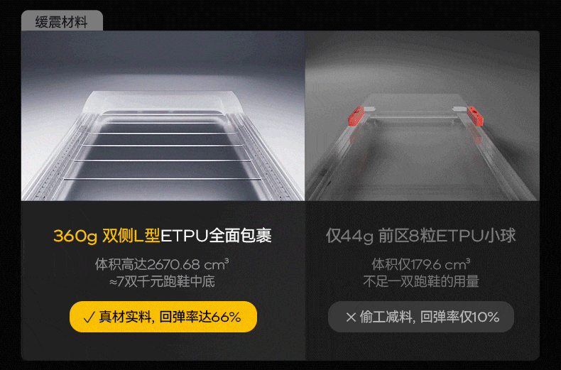 夏思凝同款 麦瑞克护膝跑步机大坡度家用爬坡静音幻影X5Ultra2026 17